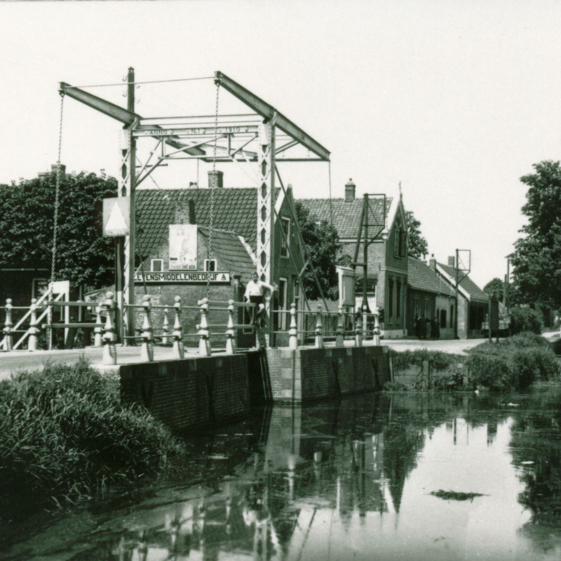 OVMB - Dorpsstraat 73A Bleiswijk